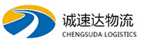 温州到璧山区物流公司